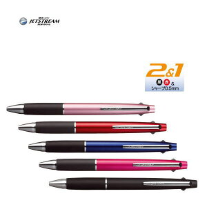 y[֑ΉzOHM @\{[y2&1 uJETSTREAM 2&1(WFbgXg[ 2&1v MSXE3-800-05/MSXE3-800-07