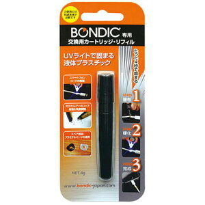 y[֑Ήz BONDIC({fBbN) Odt̃vX`bN pJ[gbWtB BD-CRJ