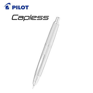 yzy܂tzpCbg(PILOT) LbvXNMuCapless(LbvX)XgCvvFC-3MS-S