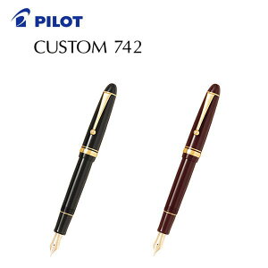 yzy܂tzpCbg(PILOT) NMuCUSTOM(JX^)742v FKK-2000R