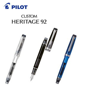 yzpCbg(PILOT) NMuCUSTOM HERITAGE(JX^ weCW)92v FKVH15SRS