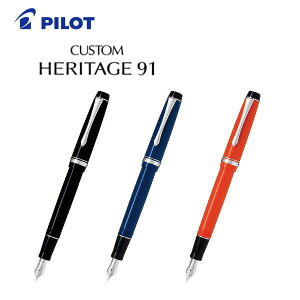 yzy܂tzpCbg(PILOT) NMuCUSTOM HERITAGE(JX^ weCW)91v FKVHN-12SR
