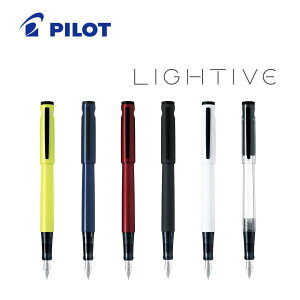 y[֑ΉzpCbg(PILOT) NMuLIGHTIVE(CeBu) v FLT-2SR