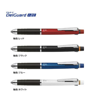 y[֑Ήz[u @\V[v uDelguard(fK[h){2Cv P-B2SA85