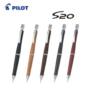 y[֑ΉzpCbg(PILOT) V[vyV/V[yuS20(GXgDGeB)v HPS-2SK