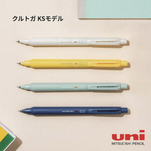 yʌzy[֑ΉzOHM V[vyV/V[y uKURU TOGA KS(NgK KS)fv M5-KS1P