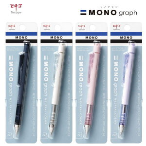 y[֑Ήzg{M V[vyV/V[yuMONO graph(mOt)v j[gJ[ DPB-141