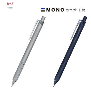 y[֑Ήzg{M V[vyV/V[yuMONO graph Lite(mOtCg)v DPA-123