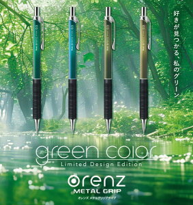 yʌzy[֑Ήz؂Ă V[vyVuorenz(IY)^Obv^CvvO[J[ 0.5mm XPP1505G2