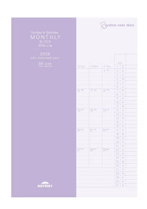 y[֑ΉzCC(raymay) 2026 VXem[g_CA[ }X[E4vXg(jn܂) B6TCY RFDR2667