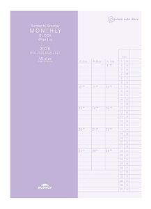 y[֑ΉzCC(raymay) 2026 VXem[g_CA[ }X[E4vXg(jn܂) A5TCY RFDR2668