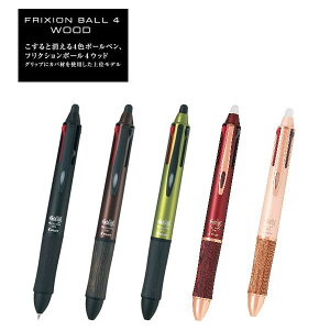 y[֑ΉzpCbg PILOT tNV{[4Ebh@LKFB-3SEF