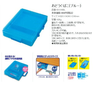 y[֑ΉszNc@Iǂ΂@BX006