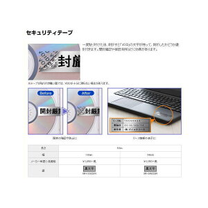 y[֑ΉszJVI(CASIO)@ul[hve[vJ[gbW(ZLeBe[v) 24mm