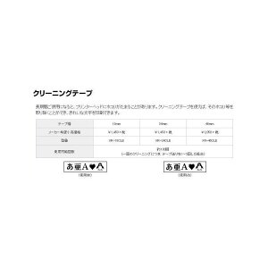 y[֑ΉszJVI(CASIO)@ul[hve[vJ[gbW(N[jOe[v) 46mm