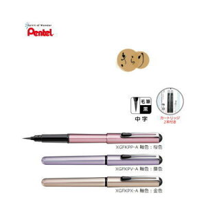 y[֑Ήz@؂Ă@uːvďC@̂߂̕[uv@My@XGFKP