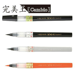 y[֑Ήz|@Myuv XO50