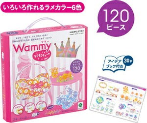 �y���[���֑Ή��s�z�R�N�� KCT-BC302 �uWammy ���~�[�v �i�L���L���L���[�g2�E120�s�[�X�E6�F�j