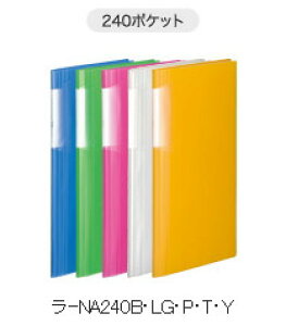 y[֑ΉszRN@mr[^V[Y@tHgAo@A4XTCY@-NA240