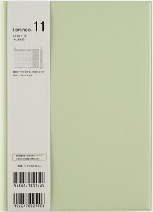 y[֑ΉzX _CA[蒠y2026 1n܂ torinco11 A5 Z[WO[ 545z