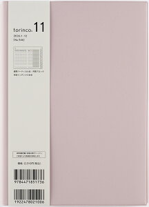 y[֑ΉzX _CA[蒠y2026 1n܂ torinco11 A5 h[sN 546z