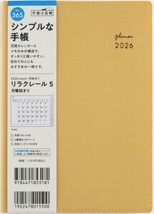 y[֑ΉzX _CA[蒠y2026 1n܂ N[5 B6 ^[bN 365z