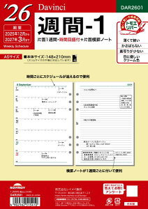 y[֑ΉzCC(raymay) 2026 VXe蒠ptB _B` T-1 A5TCY DAR2601