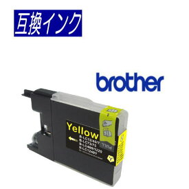 【メール便対応可】ブラザー Brather◆LC12Y/LC17Y(イエロー)対応　LC12/LC17系 新品互換インクカートリッジ/互換/インク