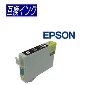 【メール便対応可】◆ICチップ付◆エプソン EPSON　ICBK46(ブラック)対応　IC46系 新品互換インクカートリッジ/互換/インク