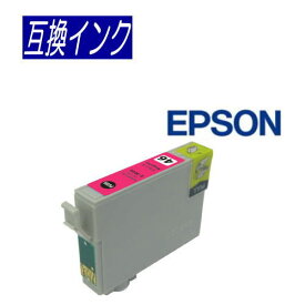 【メール便対応可】◆ICチップ付◆エプソン EPSON　ICM46(マゼンタ)対応　IC46系 新品互換インクカートリッジ/互換/インク