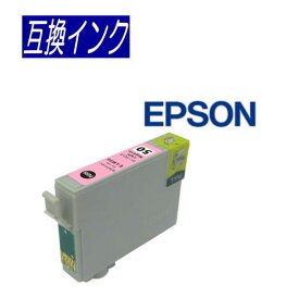 【メール便対応可】◆ICチップ付◆エプソン EPSON　ICLM50(ライトマゼンダ)対応　IC50系 新品互換インクカートリッジ/互換/インク