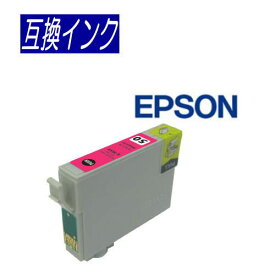 【メール便対応可】◆ICチップ付◆エプソン EPSON　ICM50(マゼンダ)対応　IC50系 新品互換インクカートリッジ/互換/インク