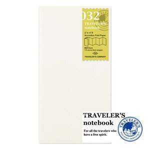 y[֑ΉzuTRAVELER'S notebook(gx[Ym[g)v 032 tB Wo (M[TCY) 14469006