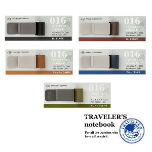 y[֑ΉzuTRAVELER'S notebook(gx[Ym[g)v 016 yz_[M(M[TCY/pX|[gTCYp) 14298006/14299006/14367006/14392006/14465006