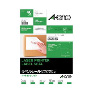 y[֑ΉzyG[z@xV[q[U[v^r@}bgiA4j@20@KiFA42 65202