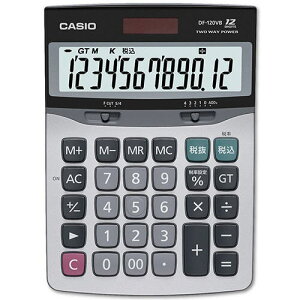 【メール便対応不可】カシオ(CASIO) 実務電卓 DF-120VB-N