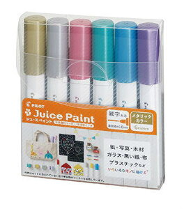 y[֑ΉszpCbgPILOT@痿}[J[@uJuice Paint(W[XyCg)v ׎ ^bNJ[ 6FZbg@SJP-120FN-6CM