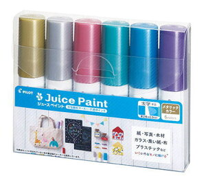 y[֑ΉszpCbgPILOT 痿}[J[ uJuice Paint(W[XyCg)v ^bNJ[ 6FZbg SJP-150B-6CM