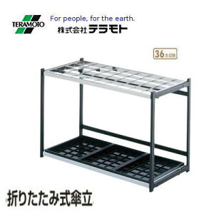 �y���������z�e�����g�@�܂肽���ݎ��P���ā@A�^(36�{���[)�@UB-280-236-0