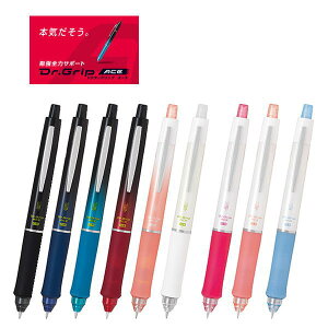 y[֑ΉzV[vyV/V[y pCbgPILOT@Dr.Grip ACE hN^[ObvG[X HDGAC-80R