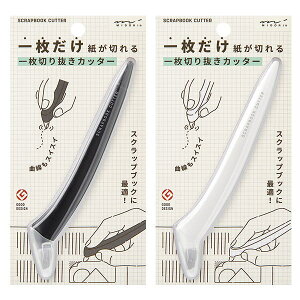 �y���[���֑Ή��zmidori(�~�h��) �ꖇ���������؂��ꖇ�؂蔲���J�b�^�[ 35554006/35555006