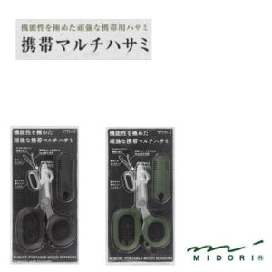 y[֑Ήz@midori(~h)@gу}`nT~ 49858006/49859006J[L