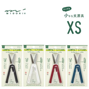 y[֑Ήz midori(~h) XS RpNgnT~ 35535006/35536006/35537006/35538006