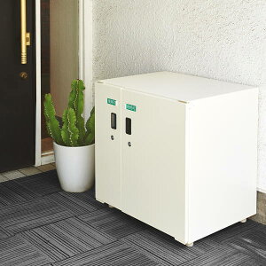 yziJoV z{bNX 2 STB-301-IV