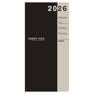 y[֑Ήz_CS[ _CA[蒠y2026 nfBsbN Handy pick Diary LARGE 1r E1084z
