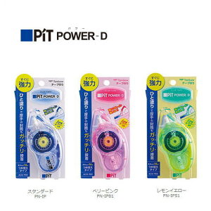 y[֑Ήszg{M e[v̂uPiT POWER-Dv PN-IP