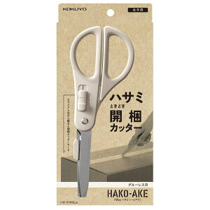 y[֑ΉzRN 2WAYnT~uHAKO-AKE(nRAP)v O[Xn nT-P412LM