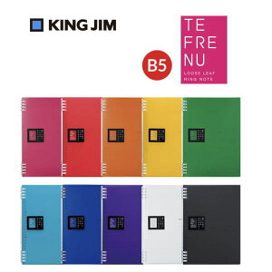 y2܂Ń[֑ΉzLOW(KING JIM)@Om[guet[kvB5 9855TTE