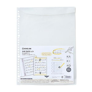 y[֑ΉszLOW NA[t@C JLR|PbguKAKIKOvtB 8603P-10