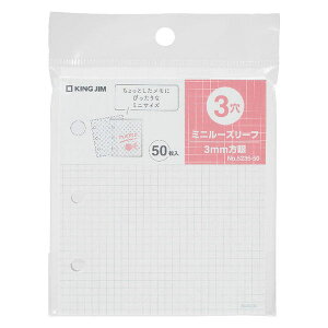 y[֑ΉzLOW(KING JIM) LO~jV[Y uLOt@C ~joC_[p~j[Y[tv5235-50